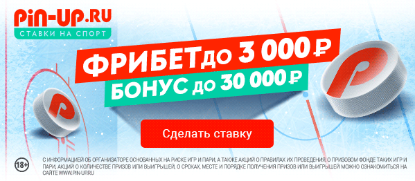 Букмекер в белоруссии игровые автоматы бесплатно звезды играть онлайн бесплатно